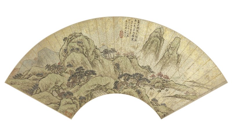 Priestley & Ferraro：北宋〈耀州窯花型尊〉。