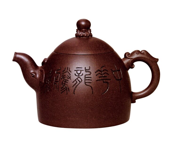 汪寅仙製〈萬象更新壺〉。