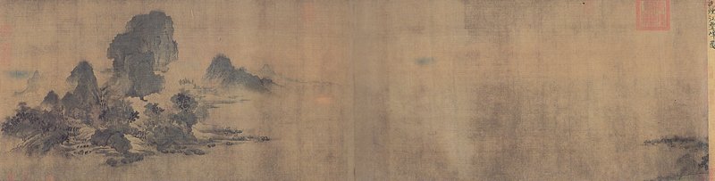 北宋王詵〈煙江疊嶂圖〉卷，絹本著色，45.6×166公分。