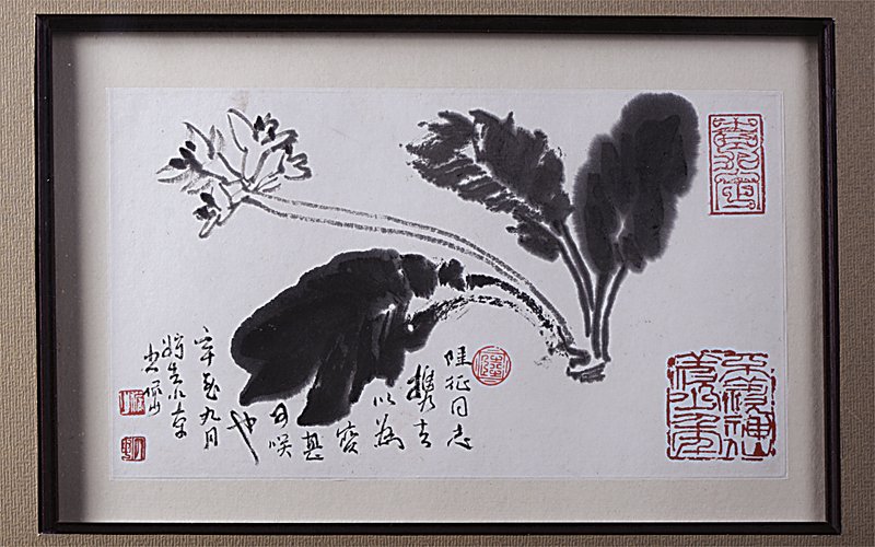 世家秋拍，堅持精品 3