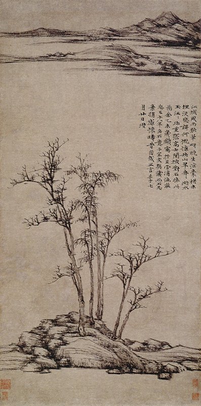 元代倪瓚1355年作〈漁莊秋霽圖〉軸，紙本水墨，96×47公分。