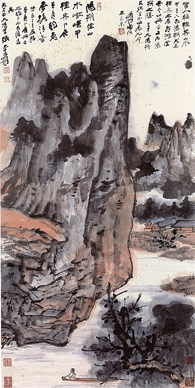 張大千1964年作〈陽朔山水〉其一題識：「昔人稱桂林山水甲天下，而陽朔尤在桂林之右，悲鴻曾告予，以興平又為陽朔之勝，天才兄陽朔其珂里也，以為如何！爰皤同在東京。」