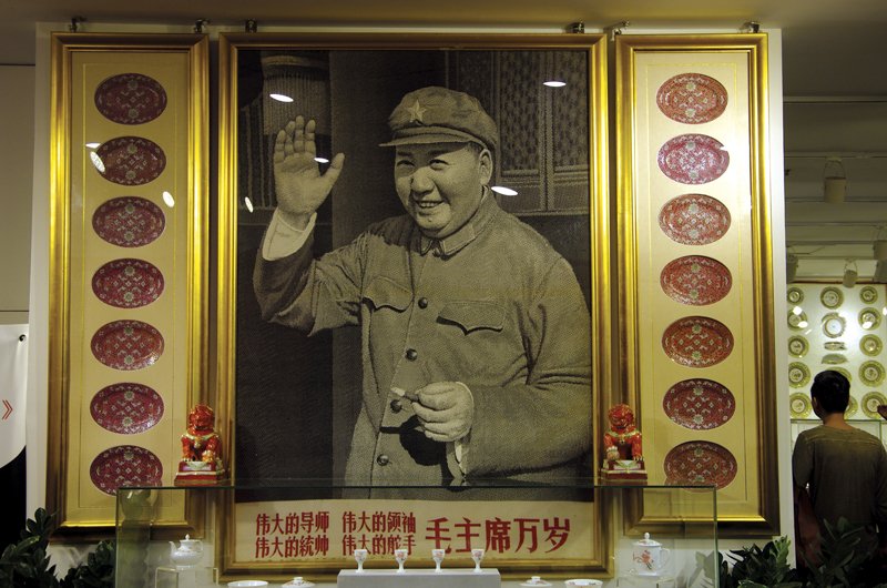 上海虹橋古玩城「稻房新中國瓷器展」 3