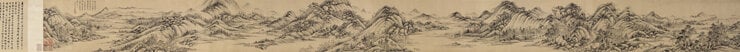 王鑑1658年作〈仿松雪子久長卷〉，水墨紙本，23.5×323公分，王季遷舊藏，著錄：首都博物館2009年出版《寶五堂—海外華人重要書畫珍藏展》，頁106～107。