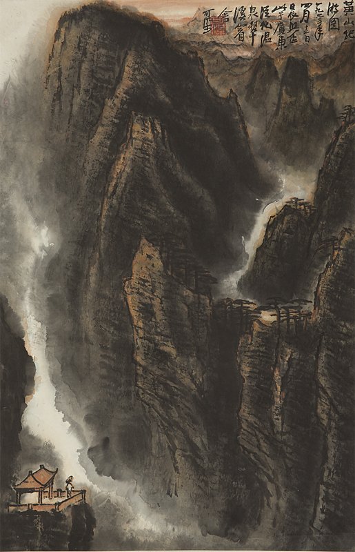 李可染1963年作〈黃山紀遊圖〉，設色紙本鏡心，69×45公分。
