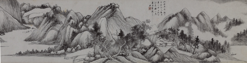 董其昌〈為許翰公仿大癡山水圖卷〉局部，水墨紙本手卷，29×245公分。