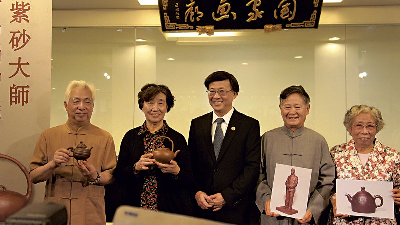 汪寅仙製〈萬象更新壺〉。