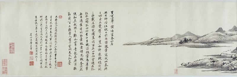 王翬〈仿黃公望富春山居圖〉局部，不僅臨摹黃公望畫作，亦一手臨摹卷尾元明人題跋。