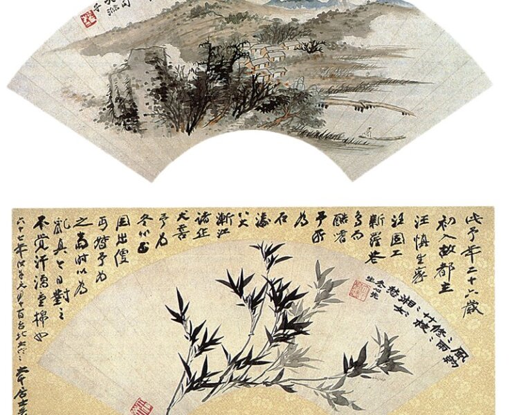 張大千1931～1932年作〈仿漸江、八大、石濤、金農扇面〉四幅，題識：「此予年二十六歲，初入故都，主汪慎生家。汪固工新羅花鳥，而酷嗜予所為石濤、八大、漸江諸作，尤喜予為冬心書，因出便面，督予為之。當時以為亂真今日對之不覺汗濡重棉也。六十七年戊午元月十一日臺北大寒，大千居士爰。」