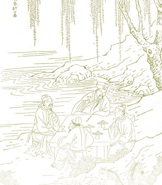 明人周亮工所提出的金陵八家之首張修所繪之版畫插圖。