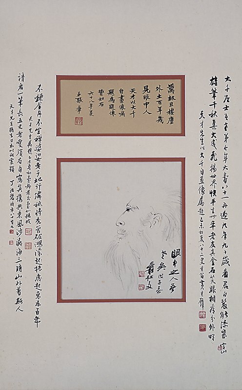 張大千1978年寫贈黃天才荷花、棲鳥、，游魚及〈八十自畫像〉「眼中之人吾老矣」（左頁圖）。1979年張群像贊：「萬劫且棲塵外土，百年幾見眼中人。」丁治磐題：「請看一筆長五丈，老愛須眉自寫真，攜共東風涉瀛海，三時山外著斯人。」陳定山題：「大千居士吾老弟，今年大壽八十一，再過九年九十歲，看君白髮能添幾？」黃君璧：「雄筆千秋集大成，飛揚世界快平生，卌年老友真金石，笑眼相看分外明。」臺靜農：「不鍊金丹不坐禪，婆娑老子地行，祇將鴻管破鴻濛，振廢起衰五百年。」