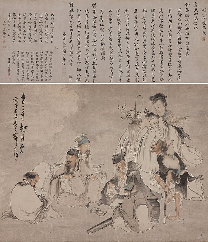 黃慎1725年作〈八仙圖〉,設色紙本立軸,113×148公分。