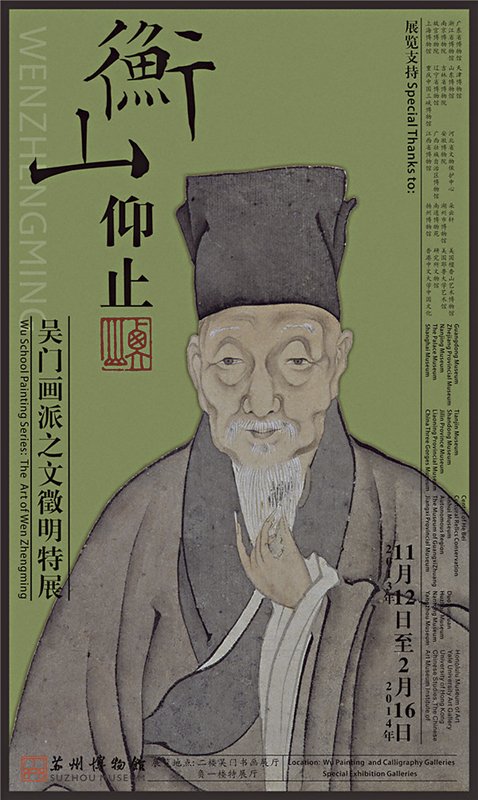 展場即景。