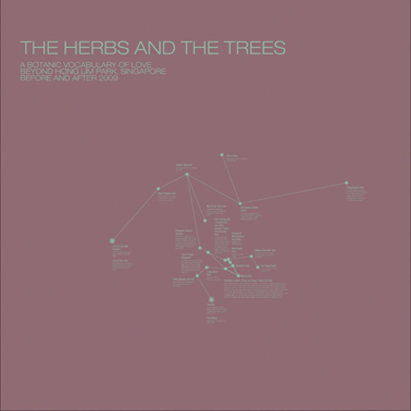 Michael Lee〈The Herbs and the Trees〉,數位輸出,聚氯乙烯。