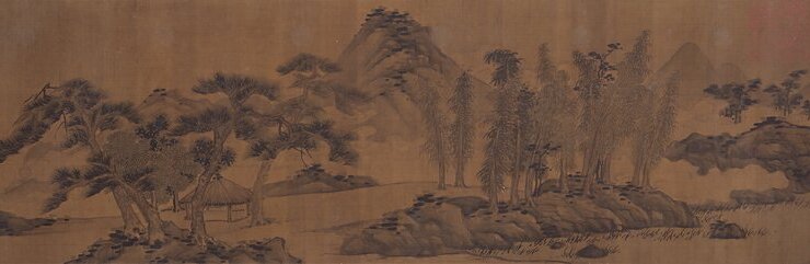 許道寧〈雲山清嘯圖〉，絹本手卷，29×490公分。圖為畫心與題跋局部。
