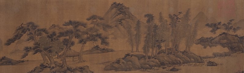 許道寧〈雲山清嘯圖〉，絹本手卷，29×490公分。圖為畫心與題跋局部。