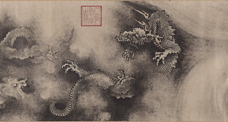 南宋陳容〈九龍圖卷〉，美國波士頓美術館藏。圖為局部。Photograph©2013 Museum of Fine Arts，Boston。