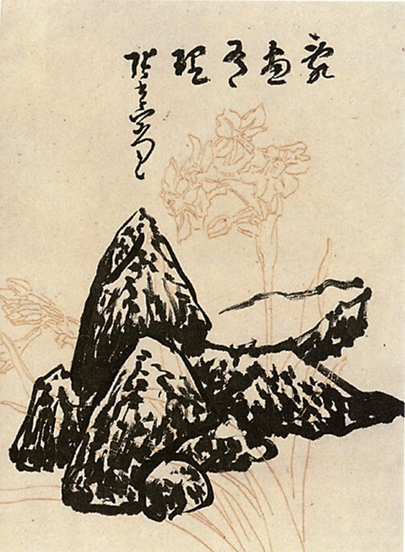 張光賓三階段的皴法，由左至右為早期承傅抱石與李可染的筆法、中期的焦墨散點皴、晚期的焦墨排點皴。