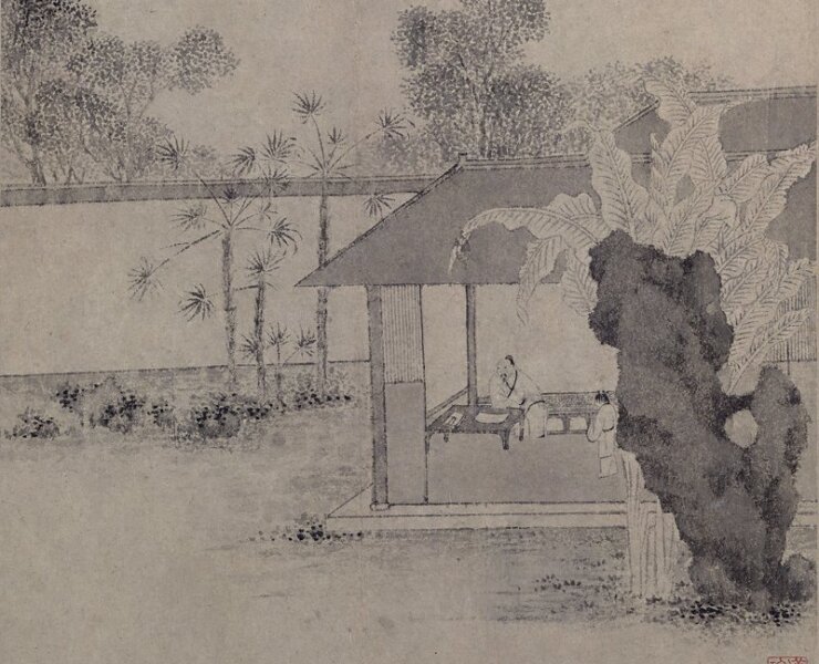 明文徵明〈拙政園圖詩冊〉，美國大都會博物館藏。圖為其中一開。Photograph©2013 Metropolitan Museum of Art/Art Resource/Scala。