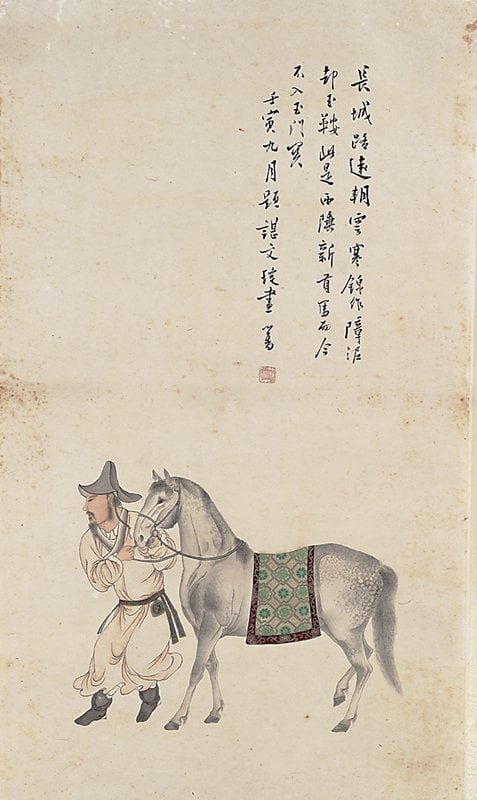 諶德容畫,溥心畬題1962年〈西陲貢馬(人馬圖)〉(溥心畬稿),91.5×50.5公分。