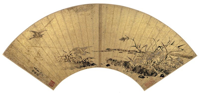 發掘隱沒400年的綠曉齋主人──關於卜舜年生卒年的考證 1