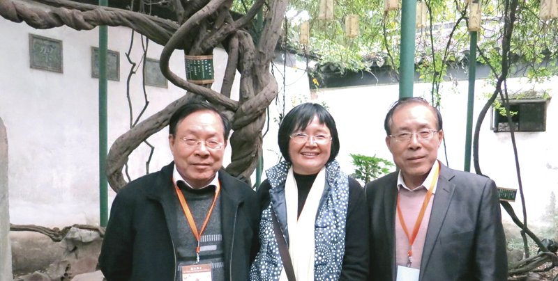 文徵明1549年〈老子像〉局部，廣東省博物館藏。