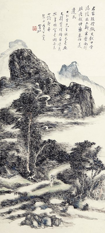 李可染〈江山勝境圖〉，設色紙本立軸，83×107公分。