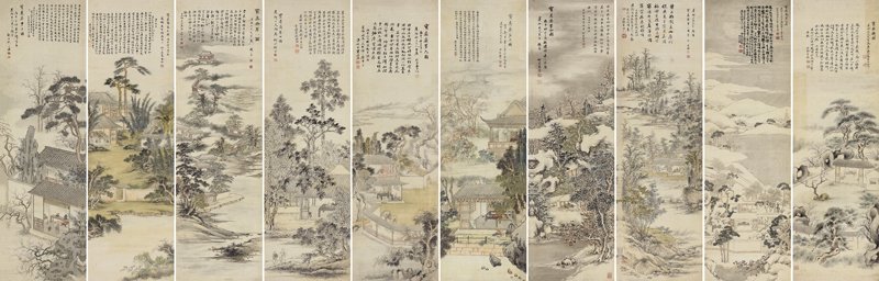 上海明軒首拍功成 3