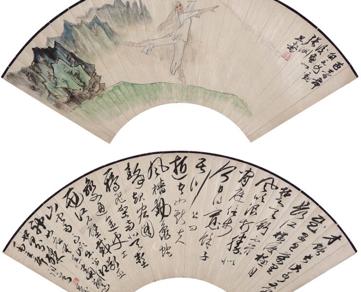 天平樓藏珍，北京長風重磅推出 6