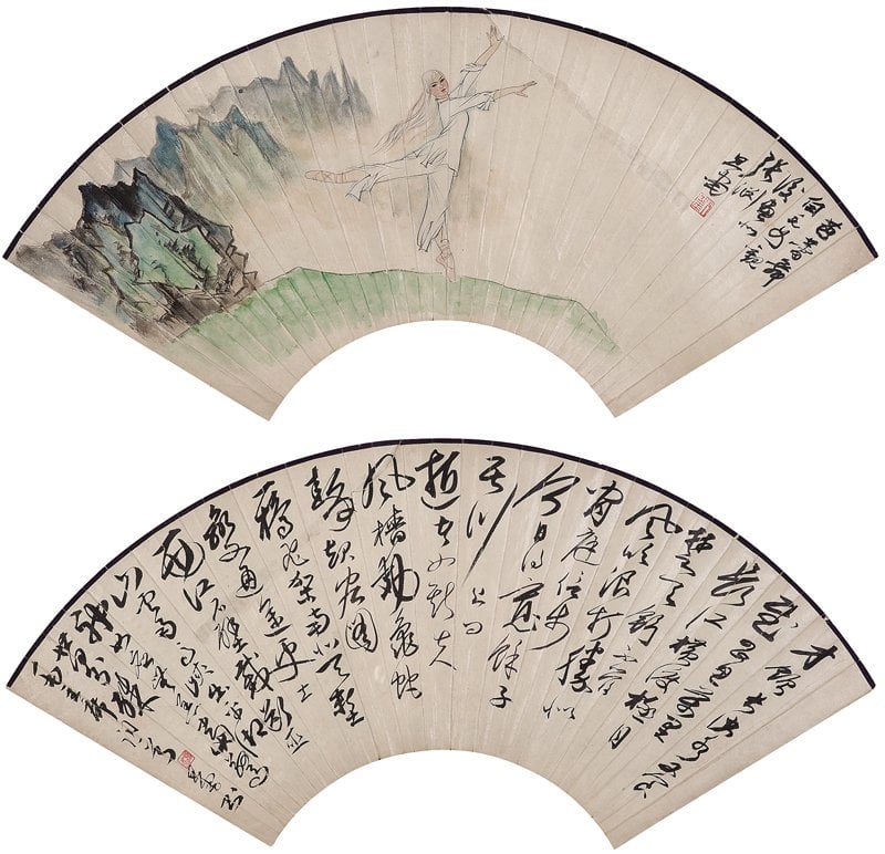 天平樓藏珍，北京長風重磅推出 6