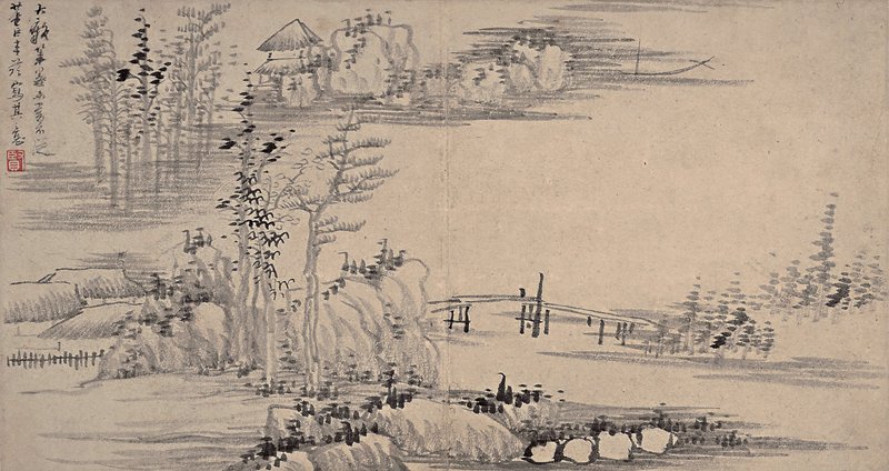清龔賢〈山水圖冊〉，美國納爾遜藝術博物館藏。圖為第四開。©The Nelson-Atkins Museum of Art，Kansas City。