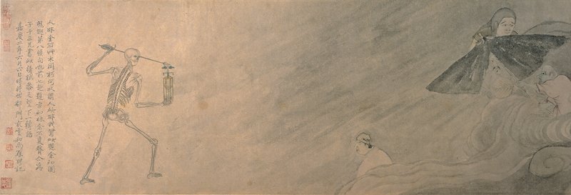 清羅聘〈鬼趣圖卷〉，香港藝術館藏。圖為局部。Xubaizhai Collection，Hong Kong Museum of Art。
