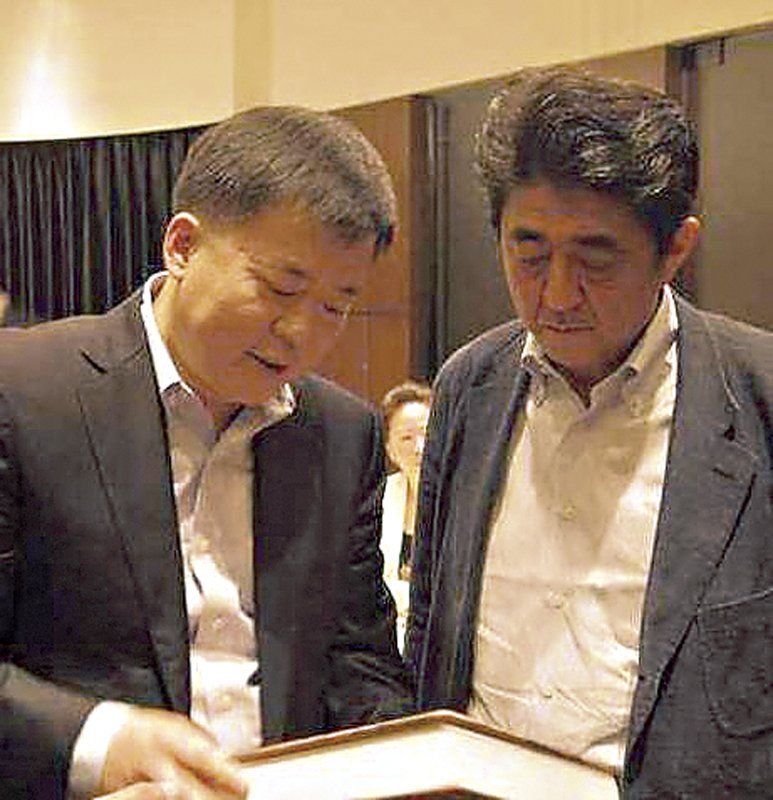 日本藏中國古代書畫及近現代名人墨跡展──保利香港拍賣隆重呈獻 2