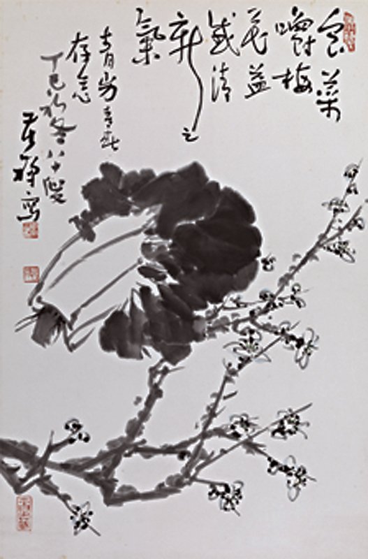 李苦禪（1899～1983）1977年款〈雙清圖〉，水墨紙本直幅，83×55公分。