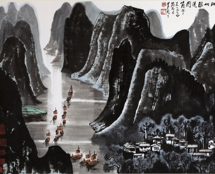 北京傳是十週年，書畫經典領軍 6