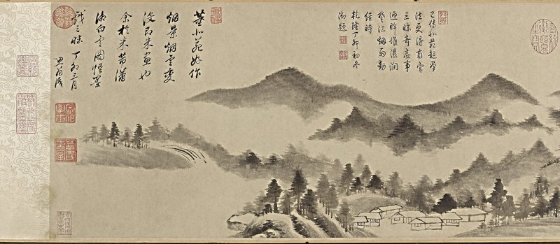 明董其昌〈書畫合壁卷〉,遼寧省博物館藏。圖為局部。©The Liaoning Provincial Museum Collection。
