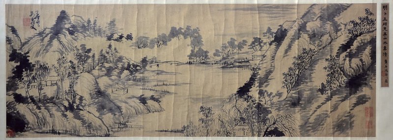 發掘隱沒400年的綠曉齋主人──關於卜舜年生卒年的考證 6