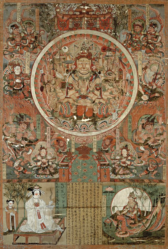 五代943年〈千手千眼觀音經變〉，絹本設色，123.5×84.3公分，法國吉美博物館藏。©Musée Guimet， Paris。