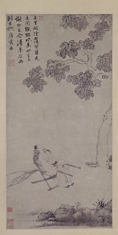 明唐寅〈桐蔭清夢圖軸〉,北京故宮博物院藏。©The Palace Museum Collection。