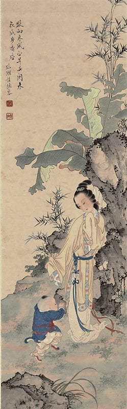 諶德容〈蕉蔭母子〉(溥心畬稿),82.5×25.5公分。