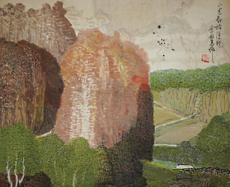 余承堯〈夢鄉〉，60×59公分。