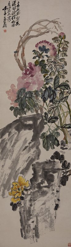上海嘉泰秋拍，書畫重磅出擊 3