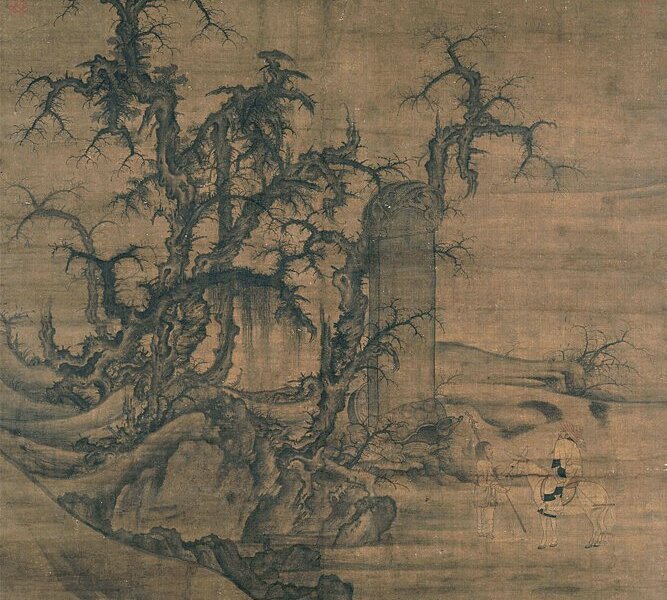 （傳）宋李成、王曉〈讀碑窠石圖〉軸，日本大阪市立美術館藏。©Osaka City Museum of Fine Arts。