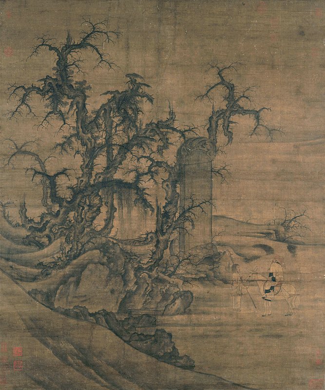 （傳）宋李成、王曉〈讀碑窠石圖〉軸，日本大阪市立美術館藏。©Osaka City Museum of Fine Arts。