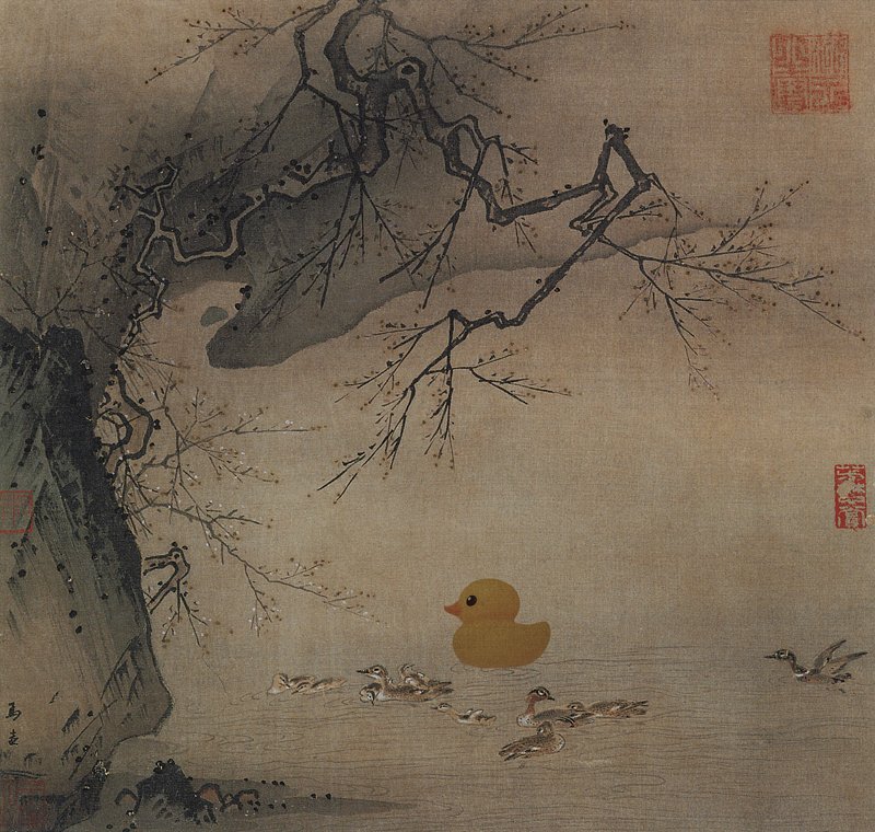 楚地崇尚祝融，元人喜飛雁──戰國～遼金元，器物的鳥禽母題 1