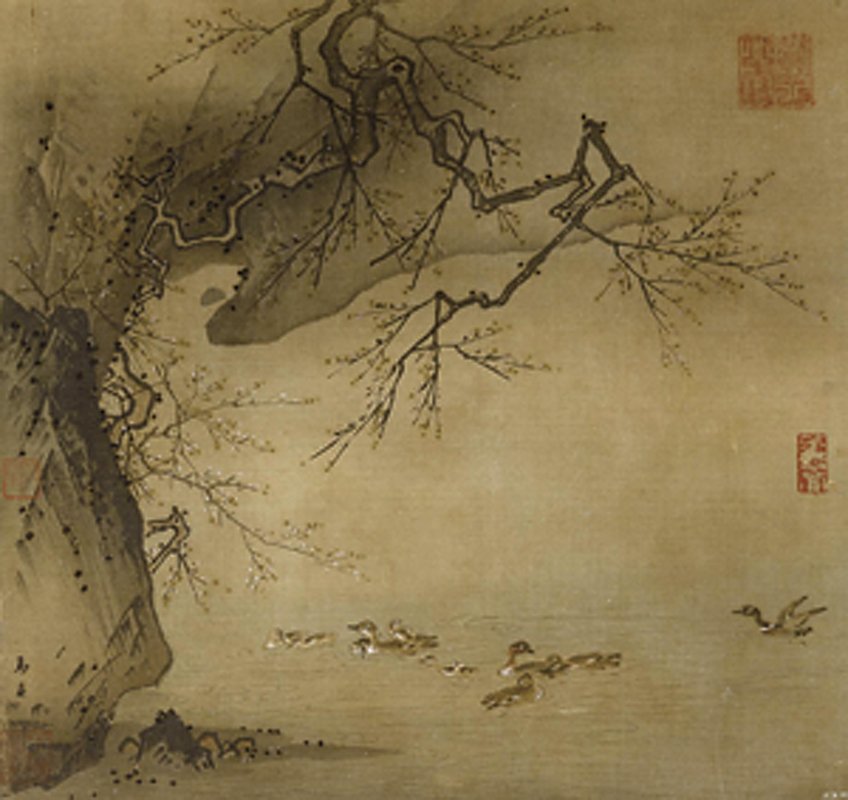 馬遠〈梅石溪鳧圖〉冊，北京故宮博物院藏。