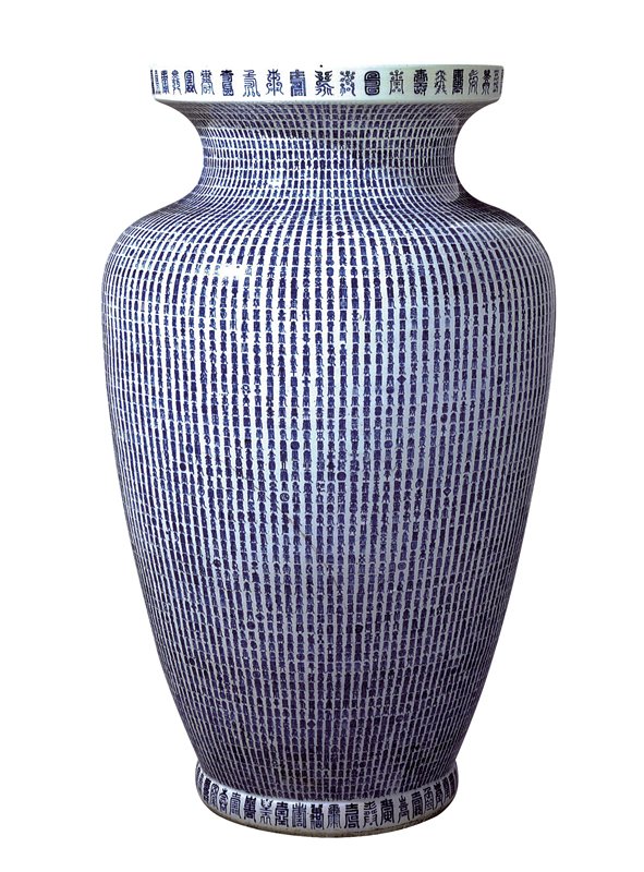 清康熙〈青花萬壽尊〉，高76.7公分，成交價6452萬港元。