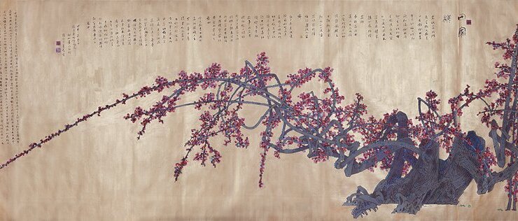 黃永玉〈田家梅〉，成交價人民幣5500萬元。