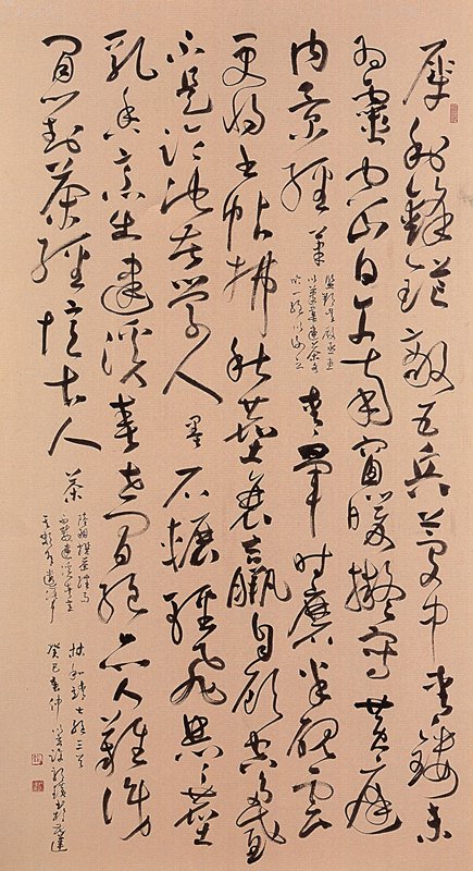許郭璜〈草書林和靖詩〉，142×75公分。