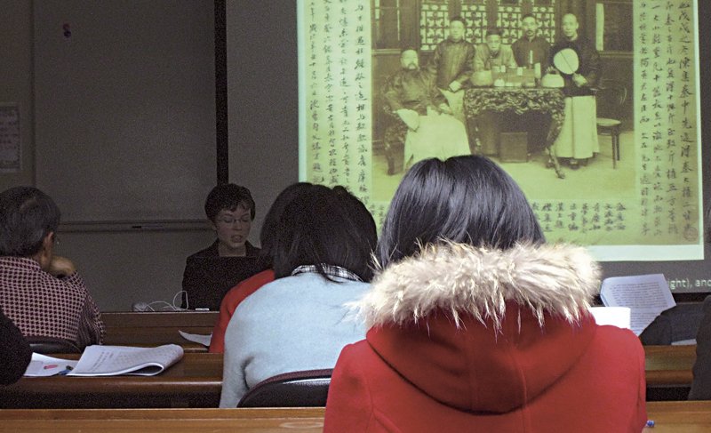 收藏前輩來也中研院「端方與福開森」演講 3